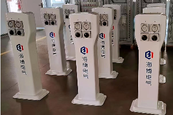 海博電動自行車智能充電設(shè)備，更方便，更安全！