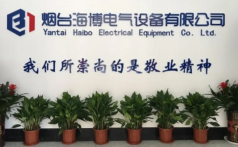 2022年的余額已嚴(yán)重不足，海博人，努力沖刺！